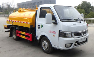 清洗吸污车