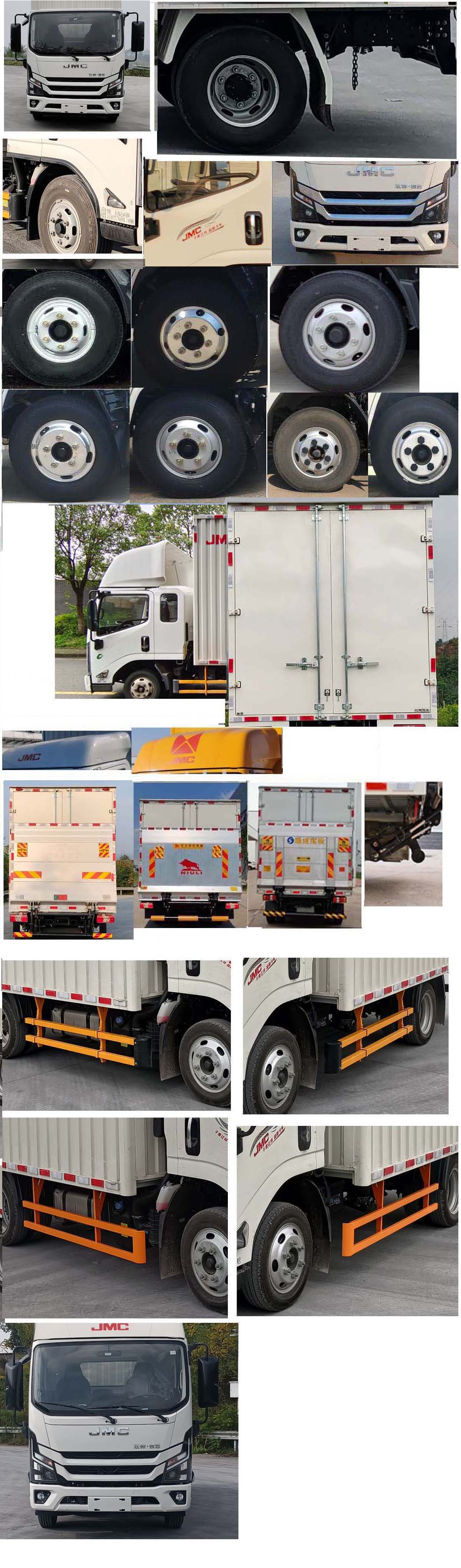 江鈴牌JX5040XXYTCB26廂式運(yùn)輸車(chē)公告圖片