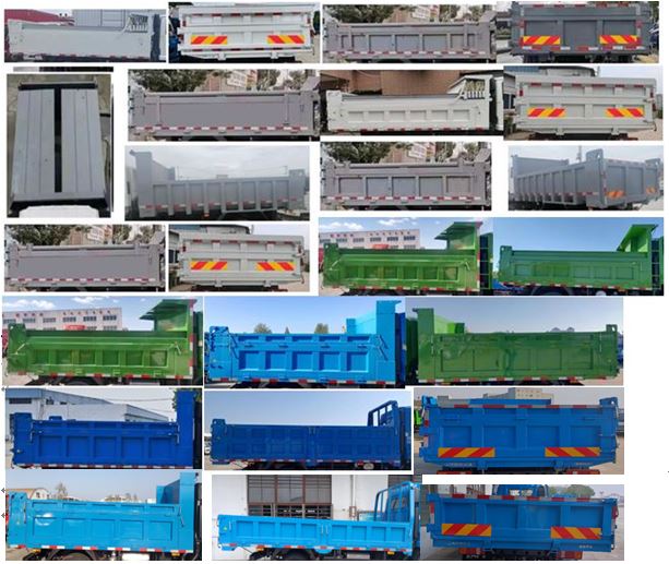 跃进牌SH3143VFDDWW自卸汽车公告图片