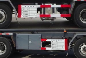 醒狮牌SLS5320GZWC6杂项危险物品罐式运输车公告图片