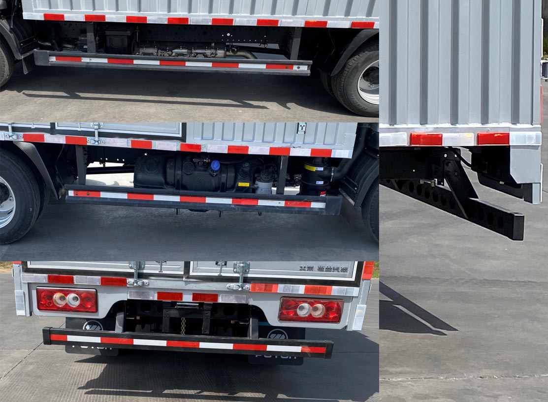 福田牌BJ5044XXY-4A廂式運輸車公告圖片