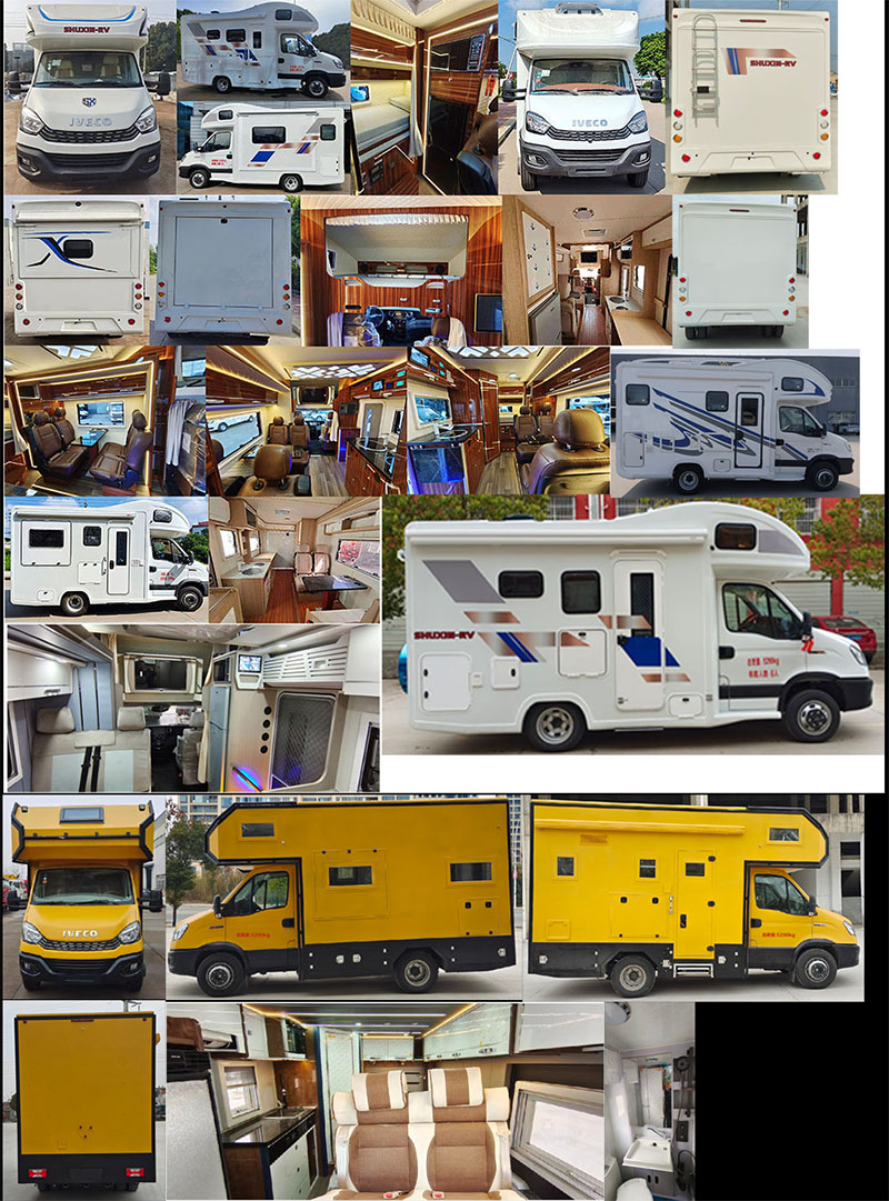 大力牌DLQ5051XLJ6SX旅居車公告圖片