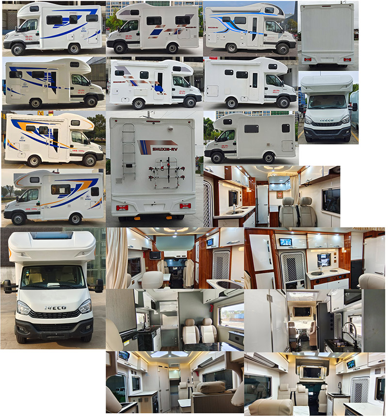 大力牌DLQ5051XLJ6SX旅居車公告圖片