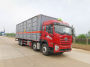 红宇牌HYJ5320XYW-DF氧化性物品厢式运输车