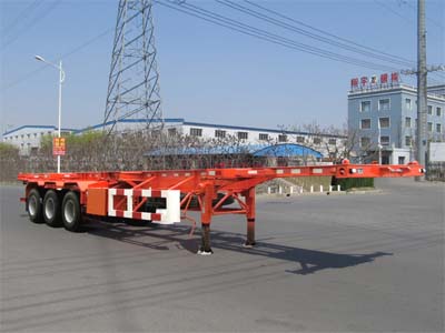 陆平机器牌12.4米32.7吨3轴集装箱运输半挂车(LPC9400TJZ)