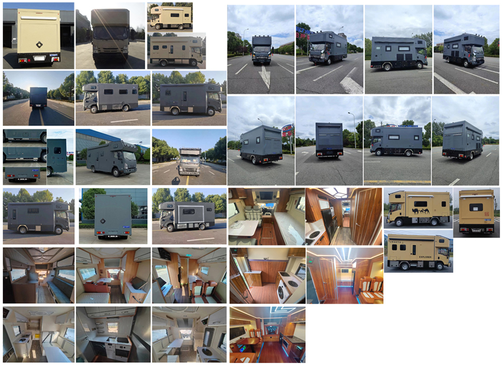 程力牌CL5070XLJ6ASX旅居車公告圖片