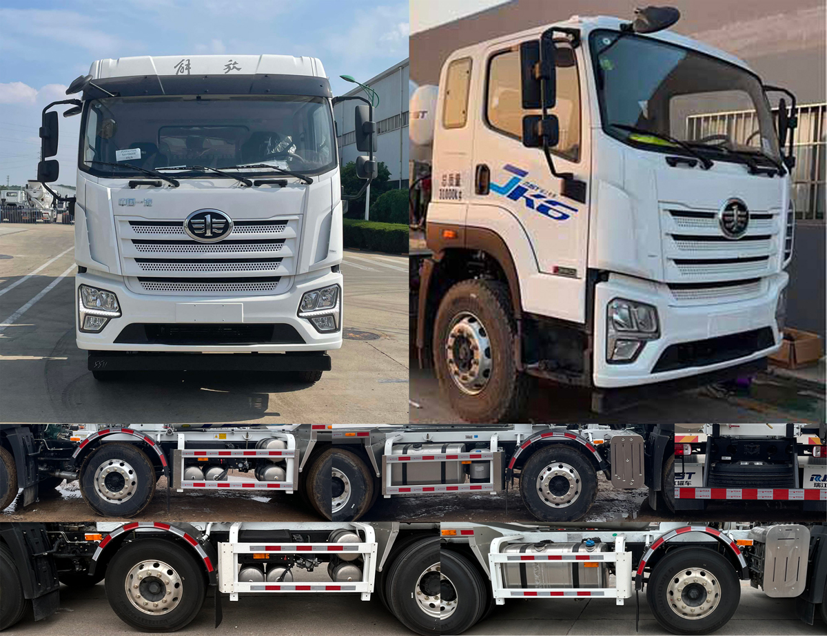 瑞江牌WL5319GJBCAG6AZ混凝土攪拌運輸車公告圖片