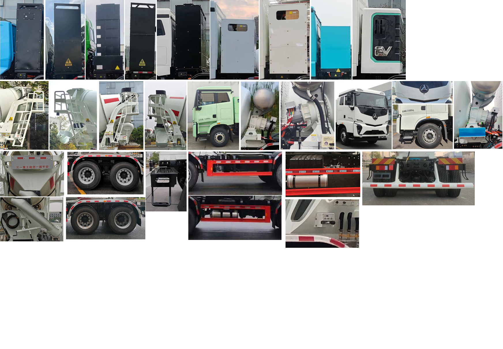 三一牌SYM5310GJB4BEV3純電動(dòng)混凝土攪拌運(yùn)輸車(chē)公告圖片