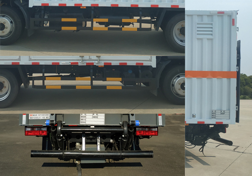 襄鑫鼎牌XDV5125XRQE6易燃氣體廂式運輸車公告圖片