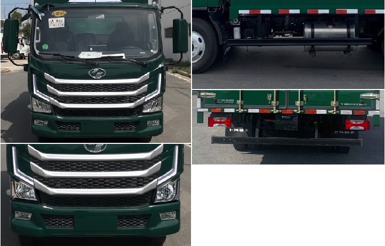 躍進(jìn)牌SH5123XYZZFDDWZ3郵政車公告圖片