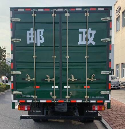 躍進(jìn)牌SH5123XYZZFDDWZ3郵政車公告圖片
