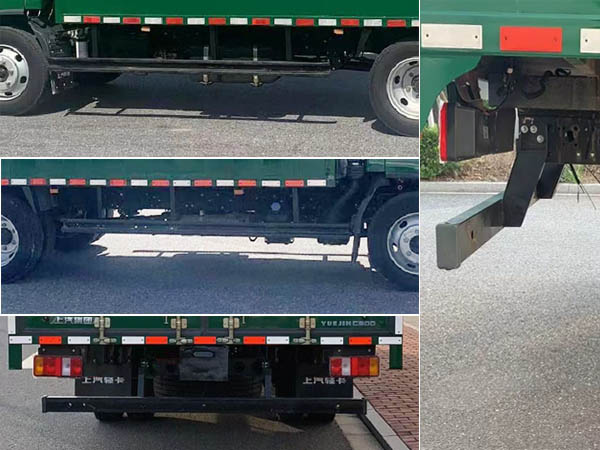 躍進(jìn)牌SH5123XYZZFDDWZ3郵政車公告圖片