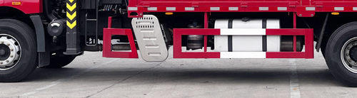 中聯(lián)牌ZLJ5252JSQC隨車起重運輸車公告圖片