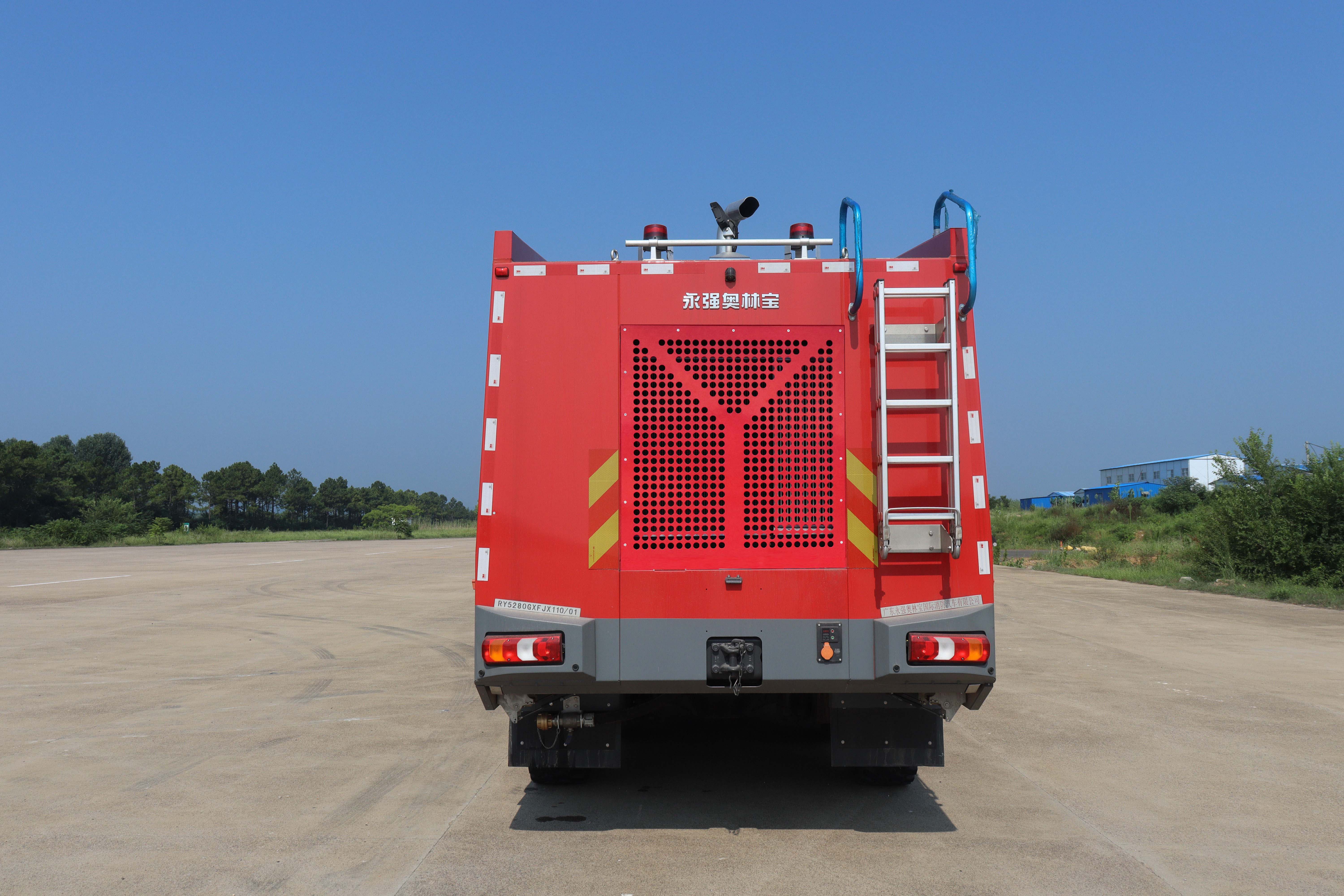 永強(qiáng)奧林寶牌RY5280GXFJX110/01機(jī)場(chǎng)消防車公告圖片