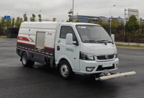 纯电动路面养护车