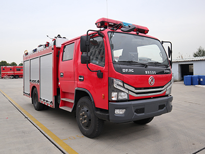 新东日牌YZR5110GXFSG40/E6A水罐消防车