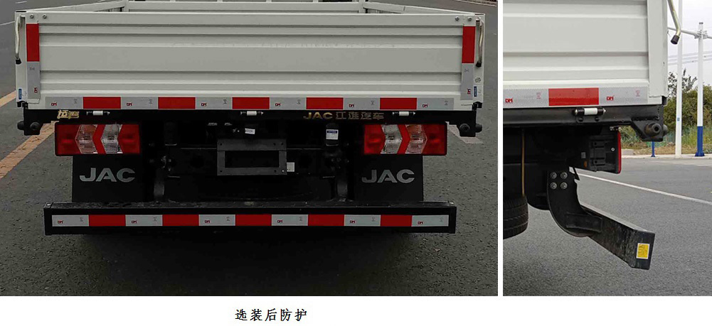 HFC1041P23K5B4QS-1 江淮牌95马力单桥柴油4.1米国六载货汽车图片