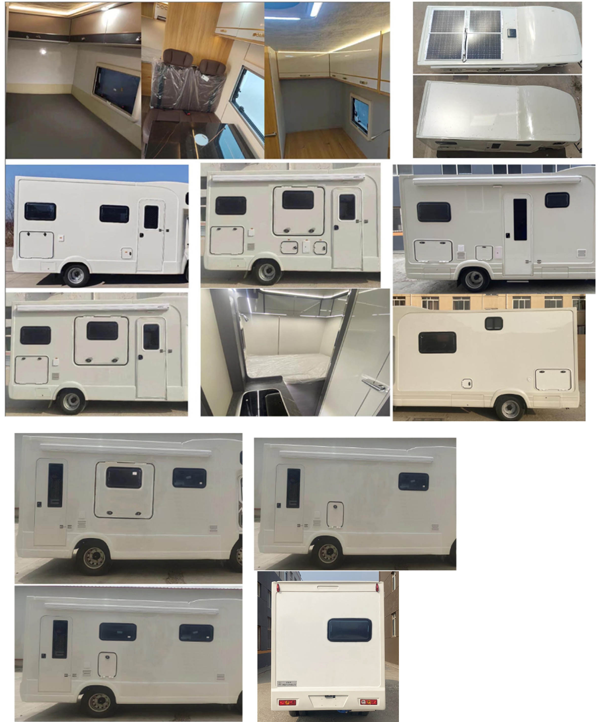 舜泰牌BTQ5045XLJBJS1旅居車公告圖片