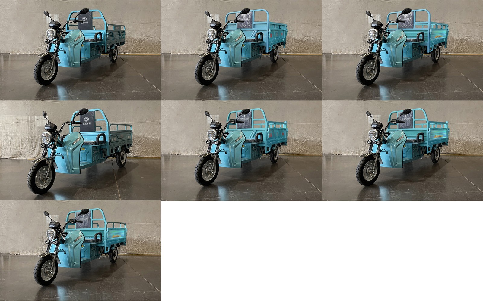 五星牌WX1000DZH-7电动正三轮摩托车公告图片