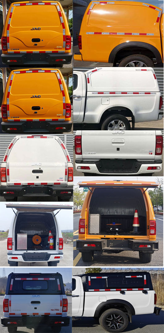 江淮牌HFC5037XGCD3K2ALSS工程車公告圖片