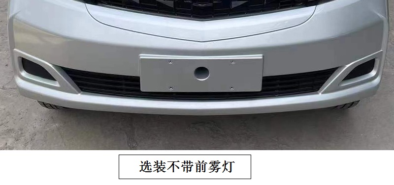 江淮牌HFC1030EV1Q纯电动载货汽车公告图片