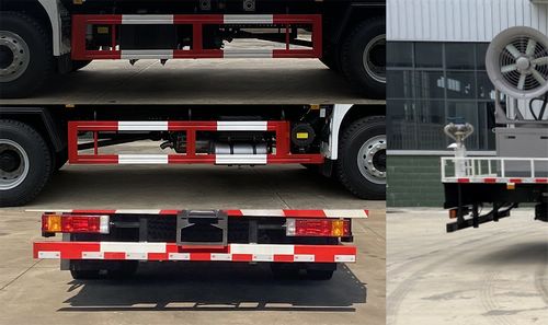 炎帝牌SZD5189TDYSX6多功能抑塵車公告圖片