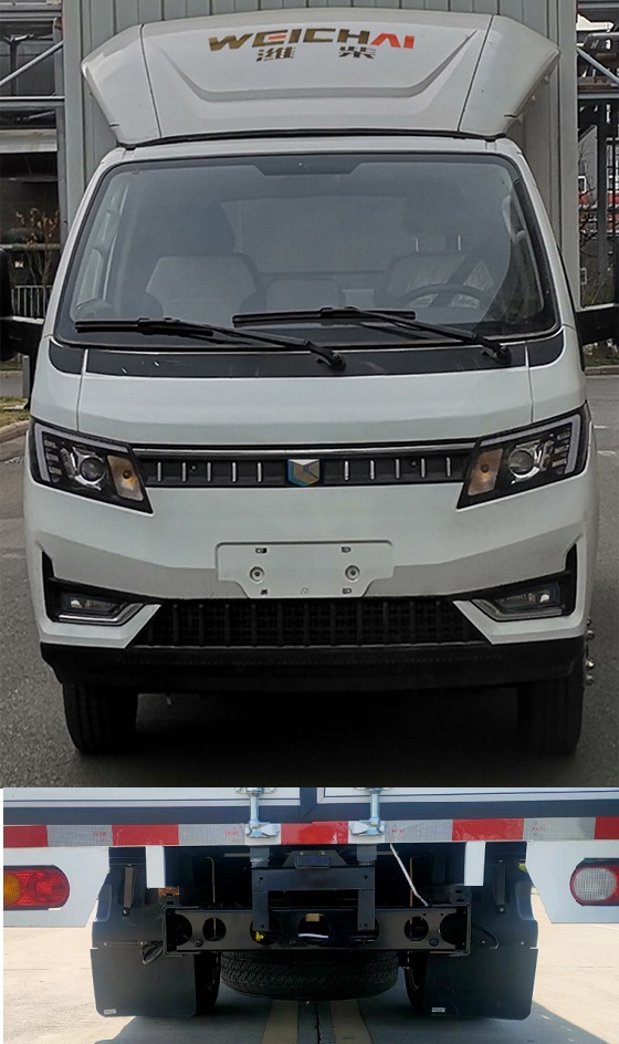 燕臺(tái)牌YTQ5032CCYPCEV331純電動(dòng)倉(cāng)柵式運(yùn)輸車公告圖片