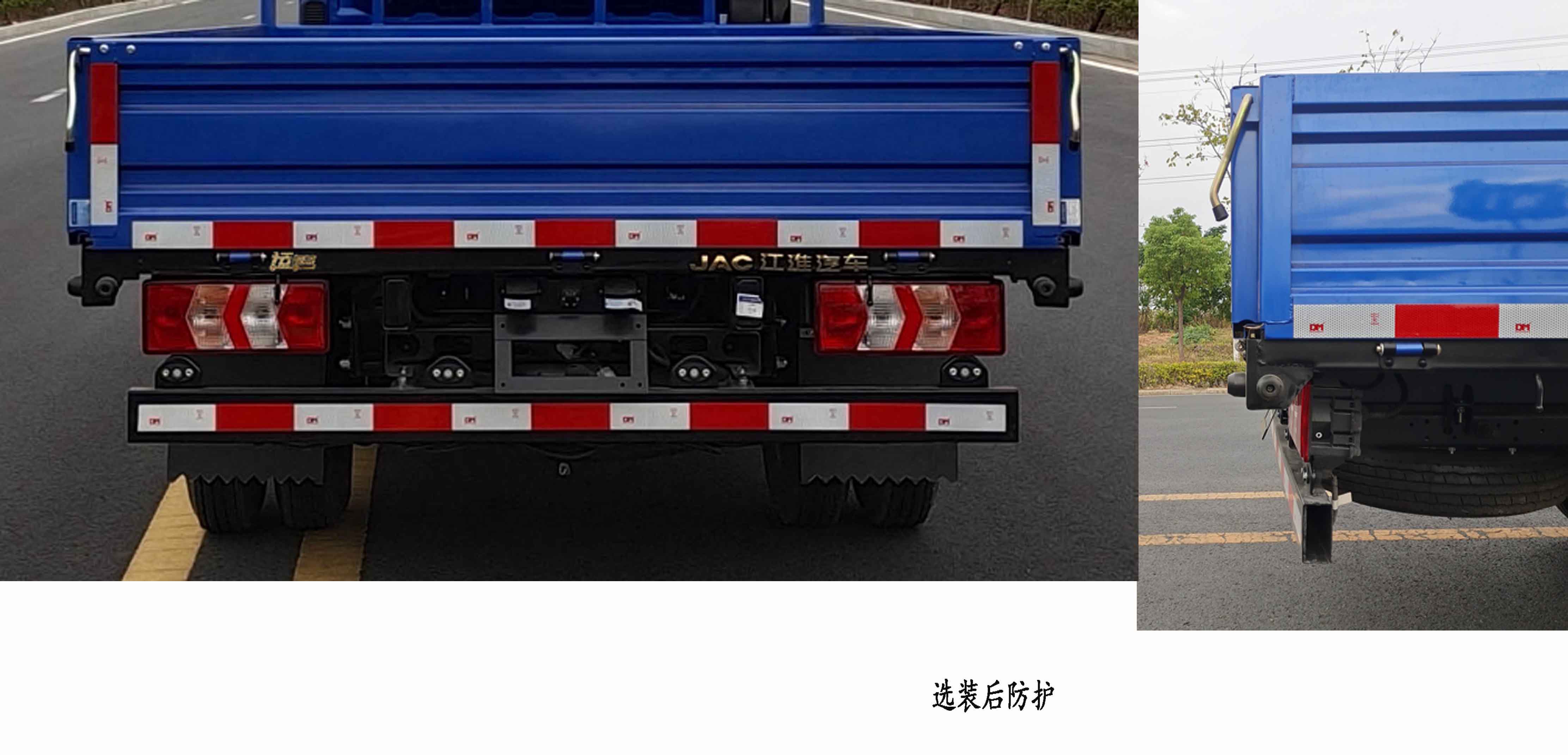HFC1041P23K8B4QS 江淮牌140马力单桥柴油3.8米国六载货汽车图片