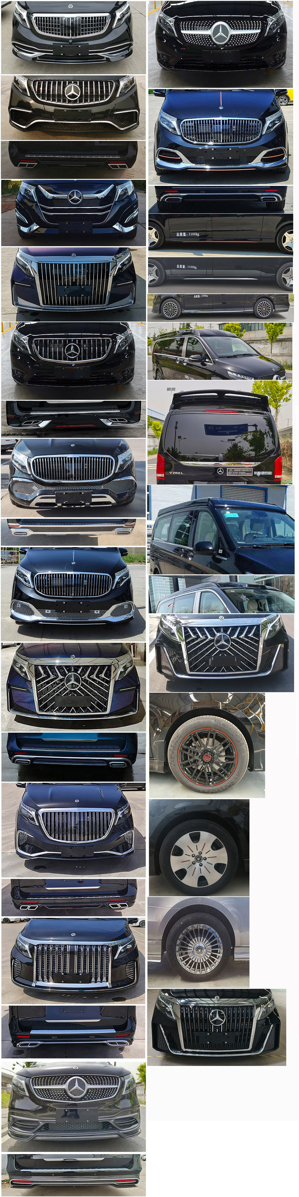 萊茵旅行者牌JZS5036XSWD3商務車公告圖片