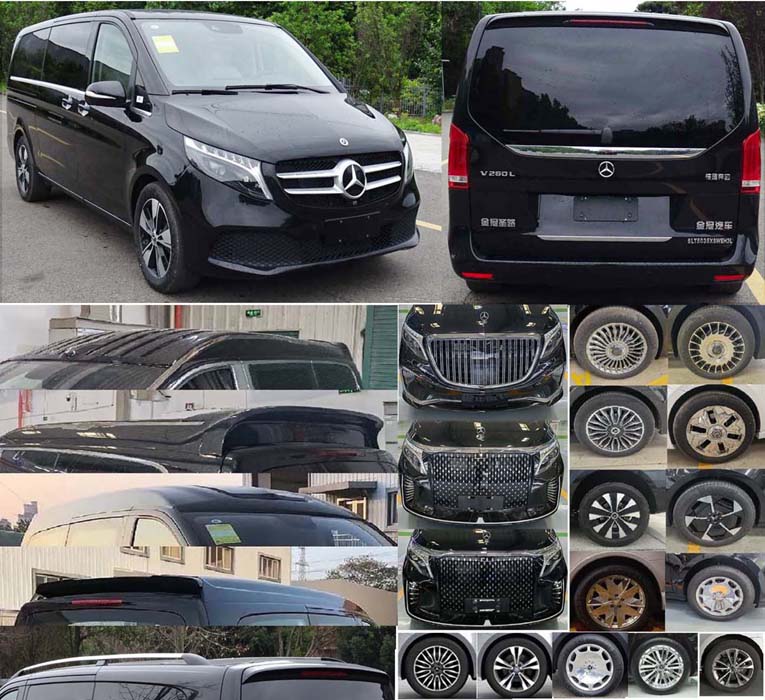 金冠圣路牌SLT5035XSWEH3L商務(wù)車公告圖片