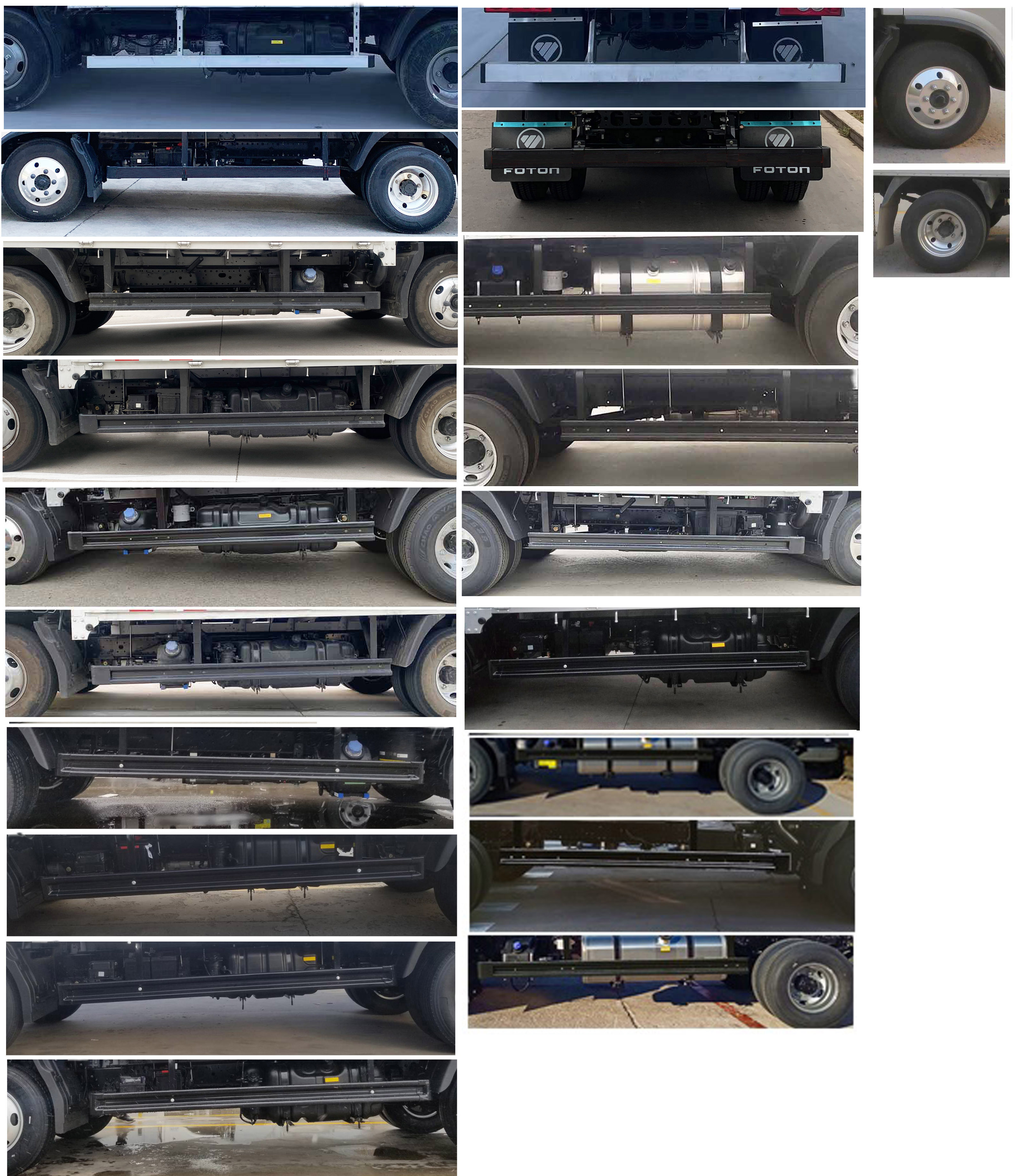 福田牌BJ5045CCY9JBA-AB8倉(cāng)柵式運(yùn)輸車(chē)公告圖片