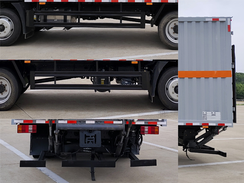 襄鑫鼎牌XDV5120XQYZZ6爆破器材運輸車公告圖片