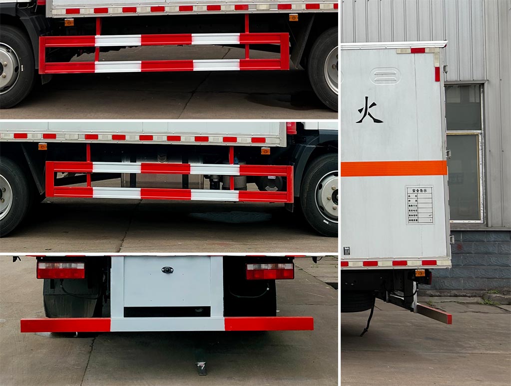 楚飛牌CLQ5120XQY6CA爆破器材運輸車公告圖片