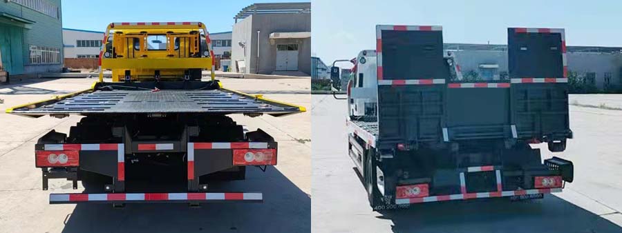 智沃牌LHW5041TQZ清障車公告圖片