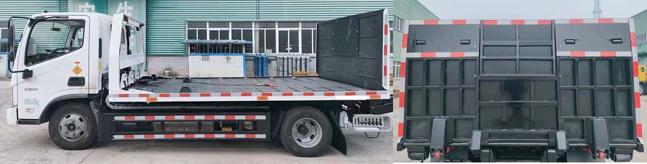 智沃牌LHW5041TQZ清障車公告圖片