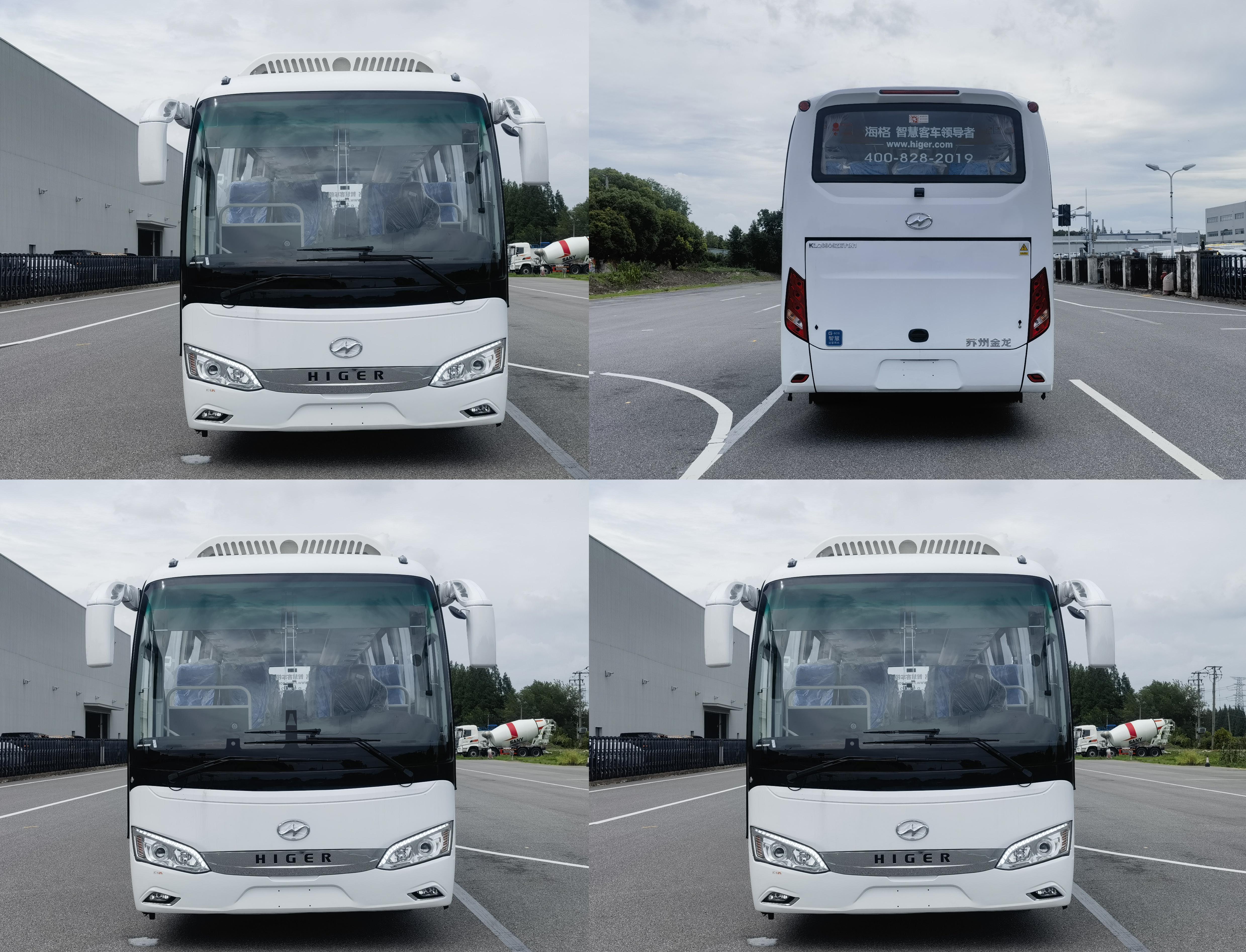 海格牌KLQ6909ZEV1N1纯电动客车公告图片