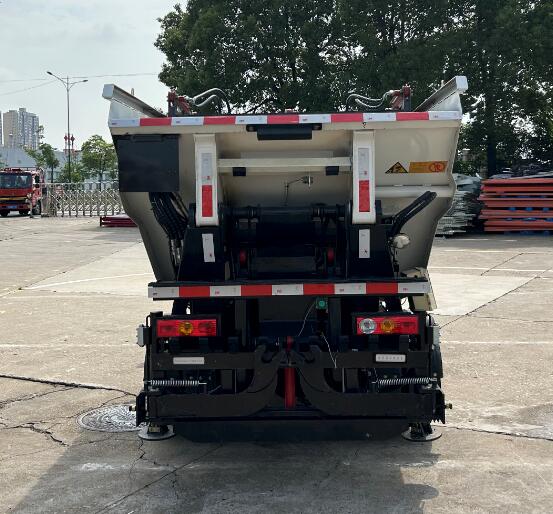 普罗科牌BJ5034ZZZE6-P2自装卸式垃圾车公告图片