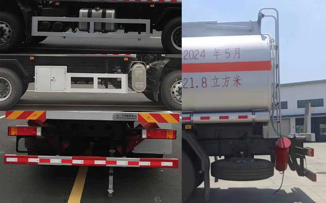 专致牌YZZ5261GRYDF6易燃液体罐式运输车公告图片