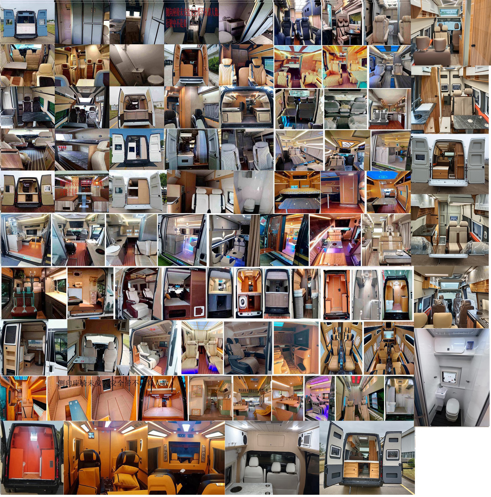 江旅牌JRV5045XLJMKA26旅居車公告圖片