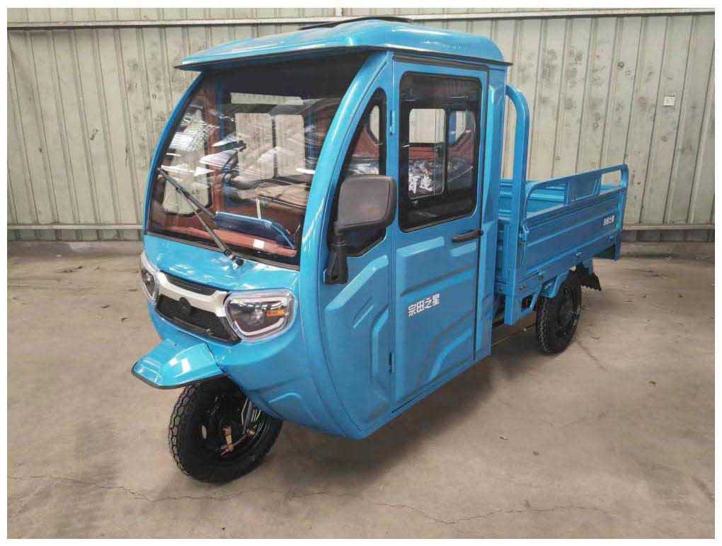 宗田之星牌ZT1200DZH-2电动正三轮摩托车公告图片