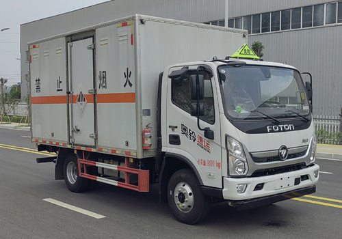 匯力威牌VVV5090XZWBJ6雜項(xiàng)危險(xiǎn)物品廂式運(yùn)輸車公告圖片