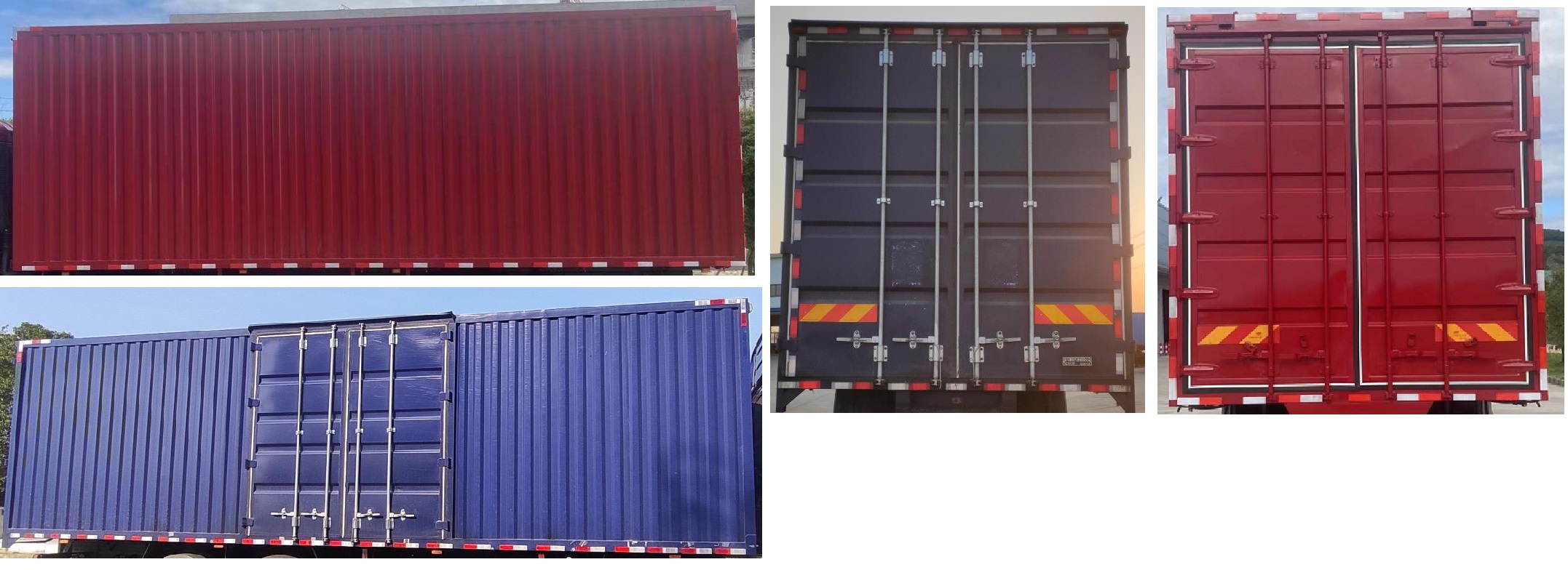 北京牌BJ5181XXYD6AP廂式運輸車公告圖片