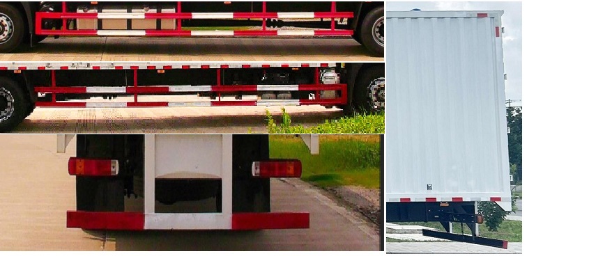 北京牌BJ5181XXYD6AP廂式運輸車公告圖片