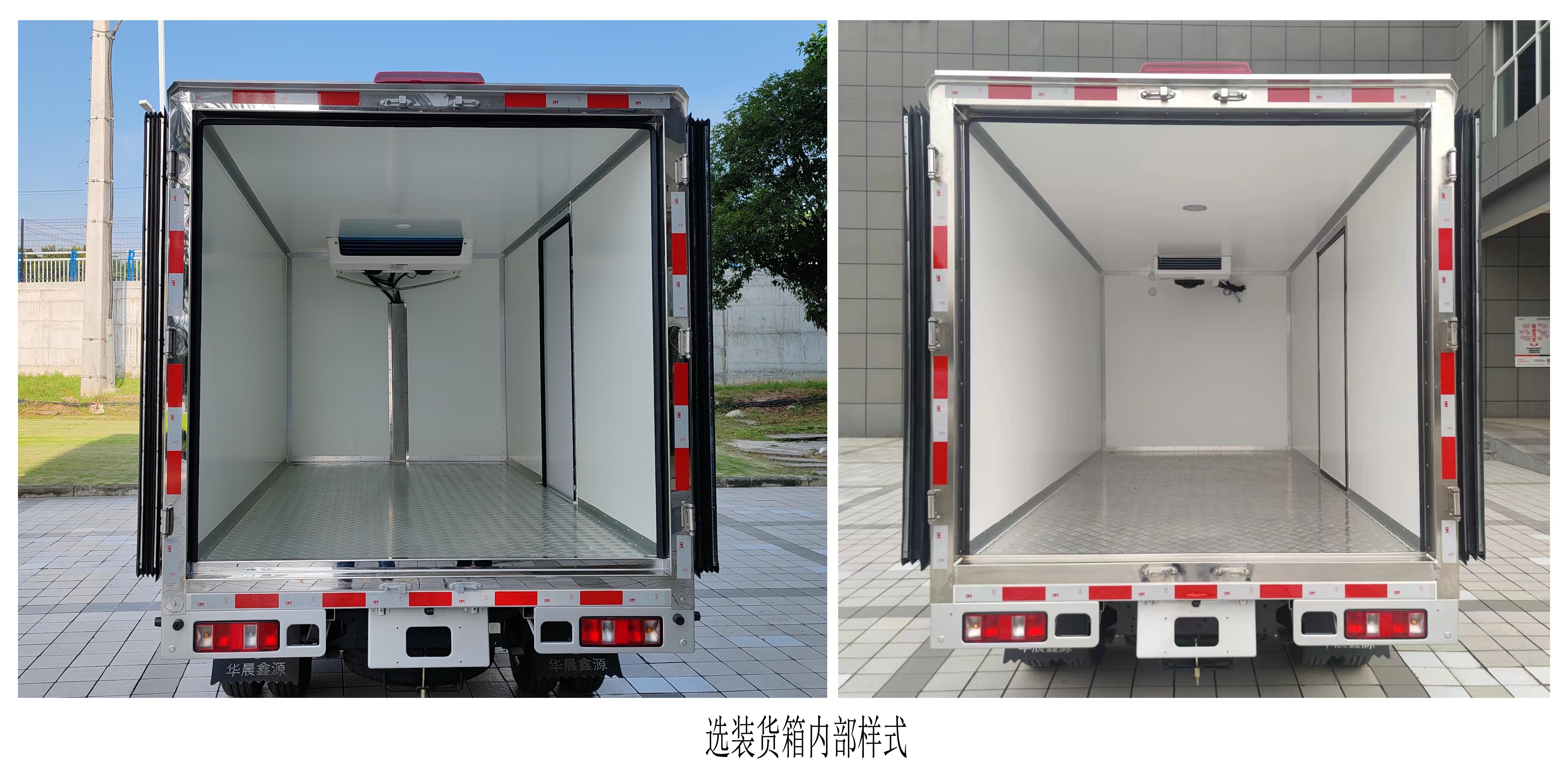 金杯牌JKC5034XLCD6LC冷藏车公告图片
