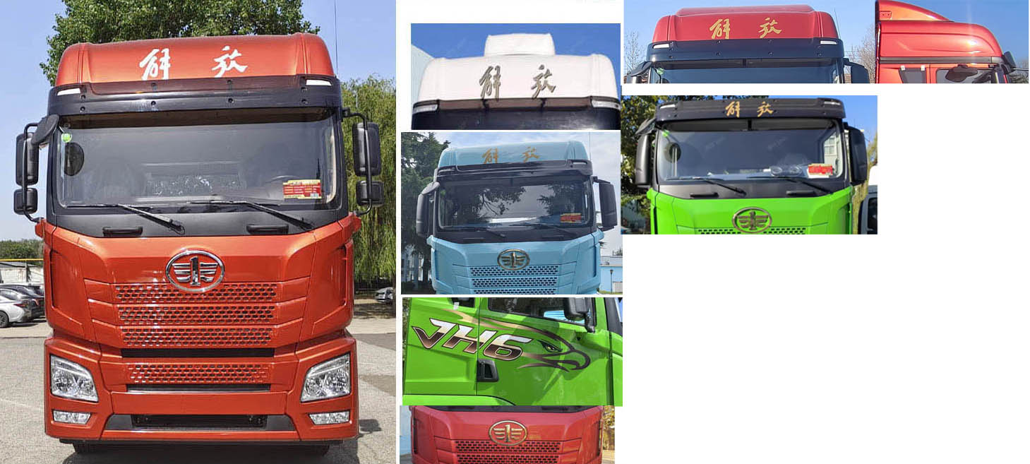 解放牌CA5180XXYP26K2L2E6A80廂式運(yùn)輸車公告圖片