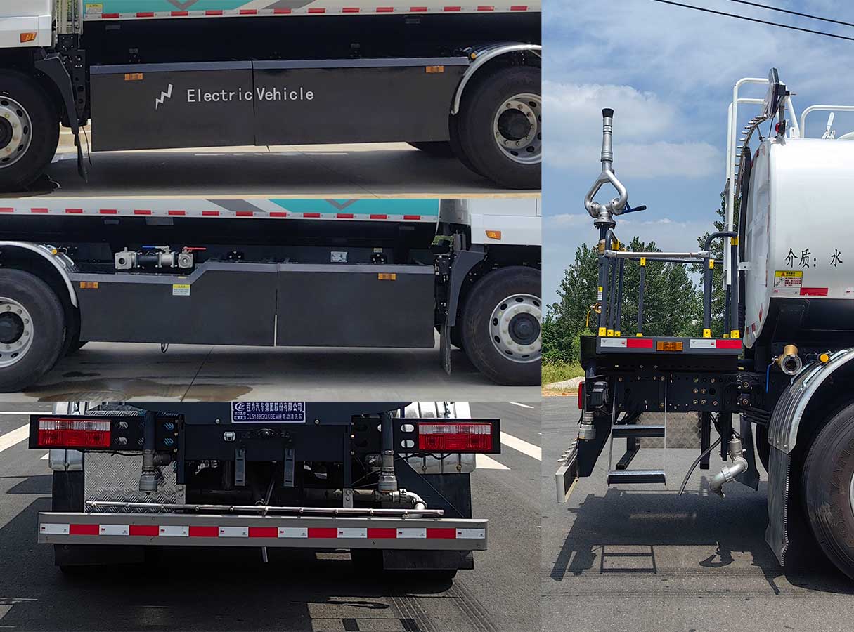 程力牌CL5189GQXBEV純電動(dòng)清洗車公告圖片