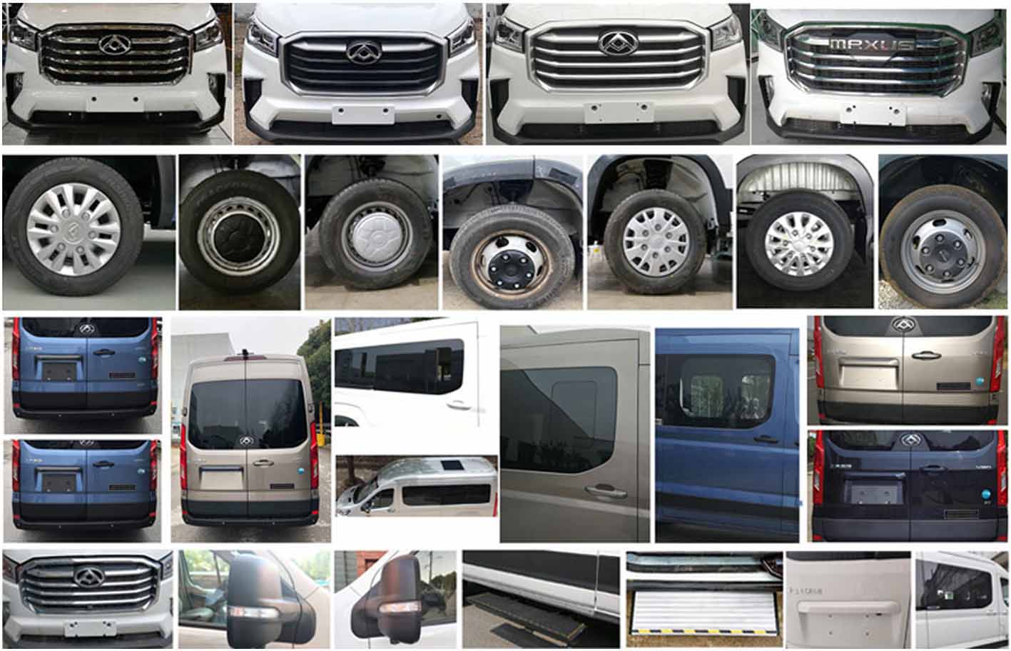 麥德泰牌NJR5043XDWH4DB流動(dòng)服務(wù)車公告圖片