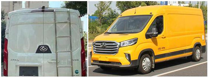 麥德泰牌NJR5043XDWH4DB流動(dòng)服務(wù)車公告圖片