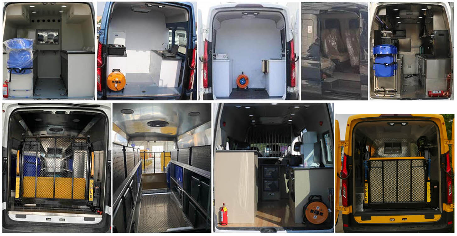 麥德泰牌NJR5043XDWH4DB流動(dòng)服務(wù)車公告圖片