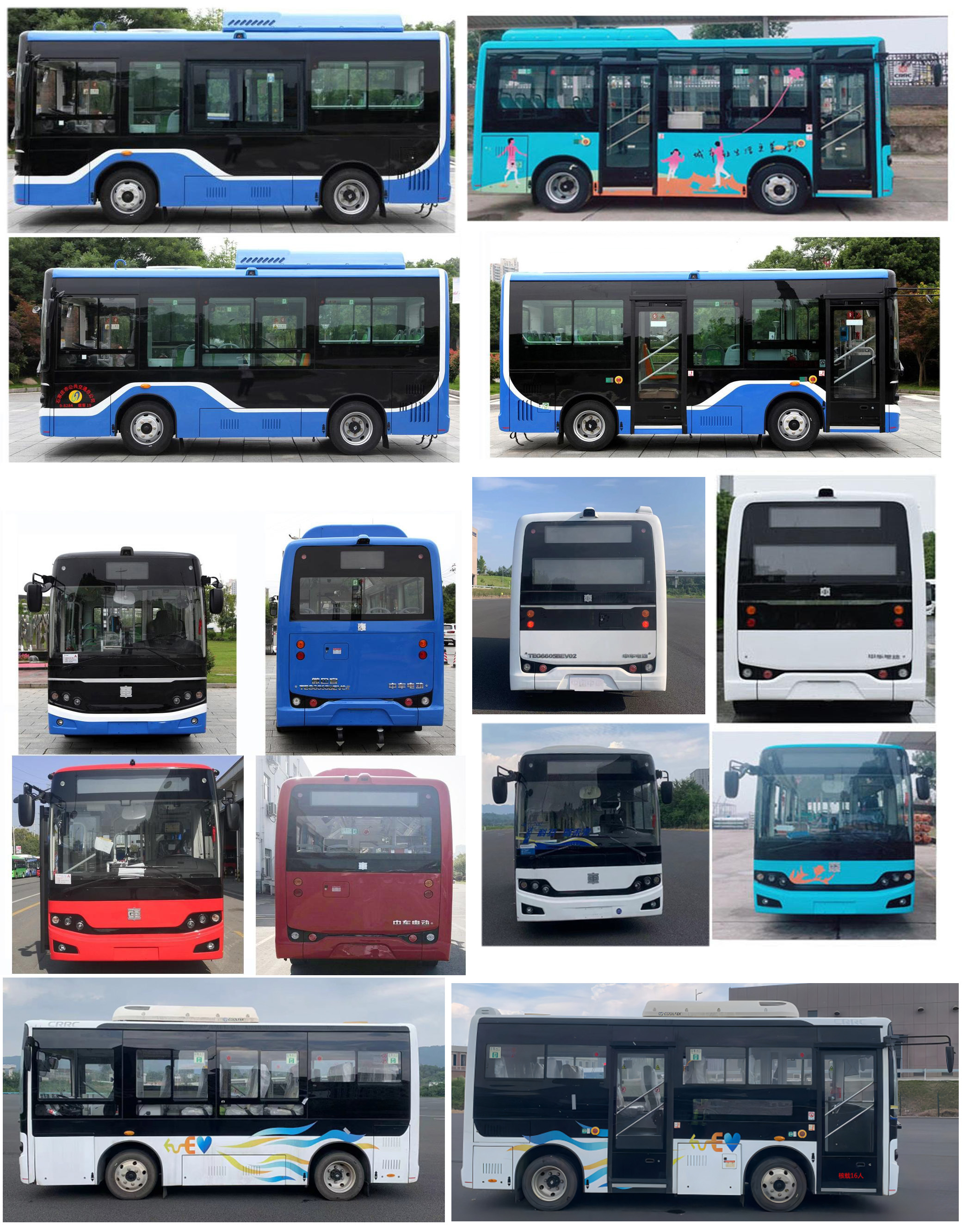 中国中车牌TEG6605BEV02纯电动城市客车公告图片